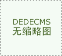 天分核验、手续代办、AI智能材料同步）