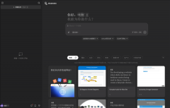 大师能够去测验考试一下它的上限和鸿沟